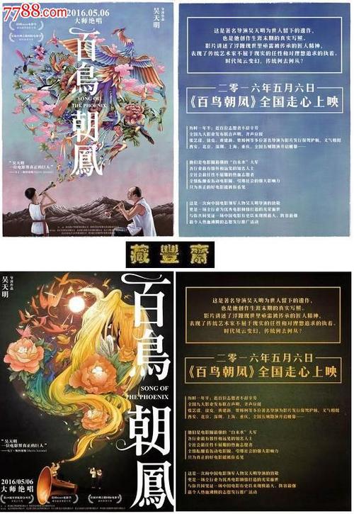 洛约拉大学芝加哥校区文凭毕业证样本照片