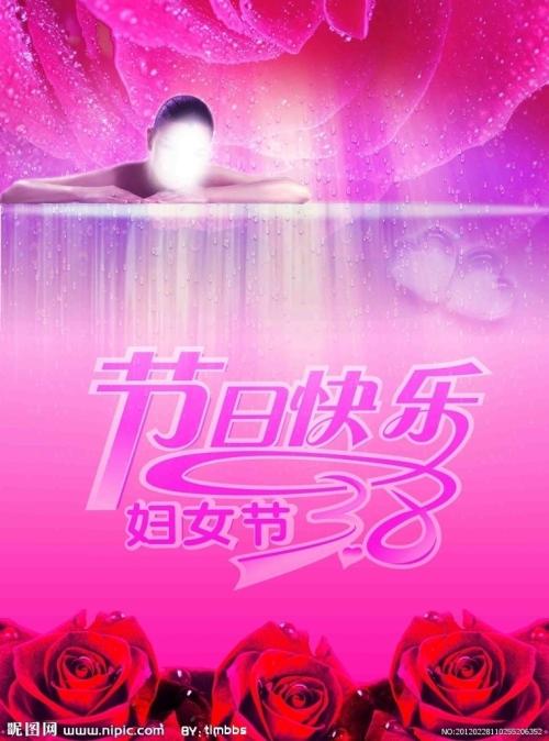 买个假阿尔巴尼亚驾驶证