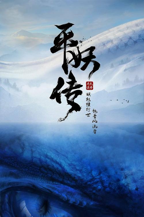 马里兰州圣玛丽学院成绩单电子图